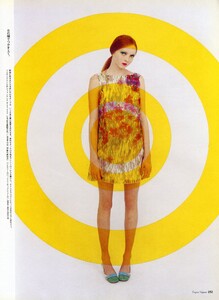 Vogue Japan (March 2003) - Lollipop - 007.jpg