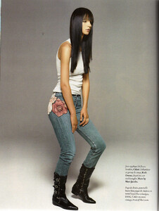 Vogue Paris (September 2003) - Le Jean - 001.jpg