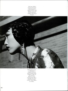 ARCHIVIO - Vogue Italia (May 1998) - Backstage At Roseland - 021.jpg