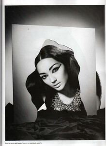Numéro #84 (June-July 2007) - Louxor - 005.jpg