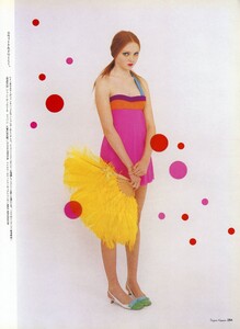 Vogue Japan (March 2003) - Lollipop - 009.jpg