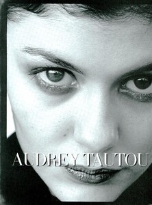 ARCHIVIO - Vogue Italia (August 2002) - Audrey Tautou - 001.jpg