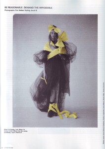 i-D #282 (November 2007) - Be Reasonable - 001.jpg