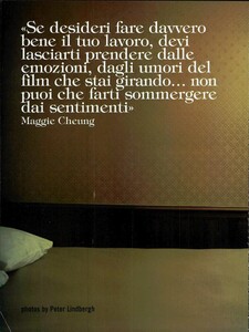 ARCHIVIO - Vogue Italia (June 2008) - Maggie Cheung - 001.jpg