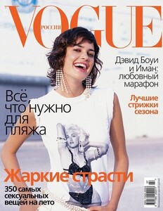 66cd3f39ab14c5e569f4309dee2893f9--vogue-russia-vogue-covers.thumb.jpg.a083f852a28f9aea90aa19262f2225a7.jpg