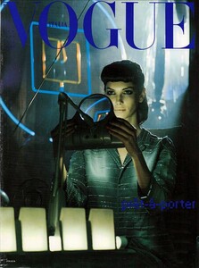ARCHIVIO - Vogue Italia (March 1998) - Cover AB.jpg