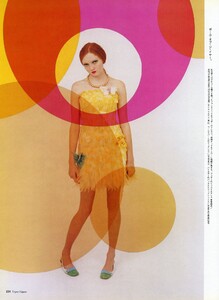 Vogue Japan (March 2003) - Lollipop - 006.jpg