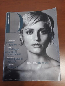 D_repubblica_112_4_aug_1998_01.jpg
