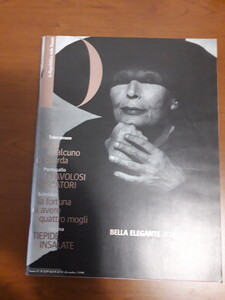 D_repubblica_129_8_dec_1998_01.jpg