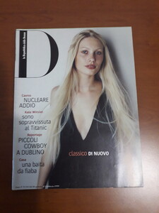 D_repubblica_135_26_jan_1999_01.jpg