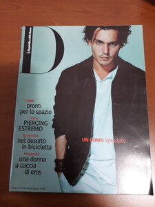 D_repubblica_156_22_jun_1999_01.jpg