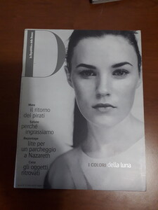 D_repubblica_161_27_jul_1999_01.jpg