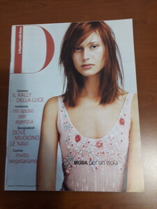 D_repubblica_163_10_aug_1999_01.jpg