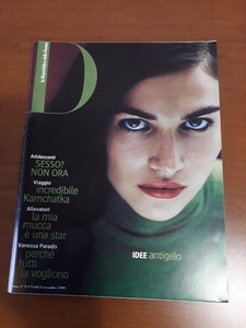 D_repubblica_174_2_nov_1999_01.jpg