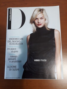 D_repubblica_184_18_jan_2000_01.jpg