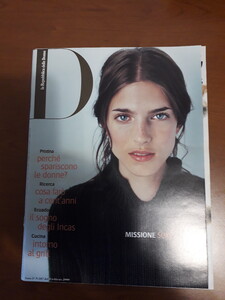 D_repubblica_187_8_feb_2000_01.jpg