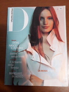 D_repubblica_189_22_feb_2000_01.jpg