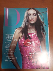D_repubblica_190_29_feb_2000_01.jpg