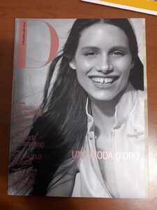 D_repubblica_197_11_apr_2000_01.jpg