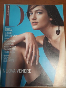 D_repubblica_245_3_apr_2001_01.jpg