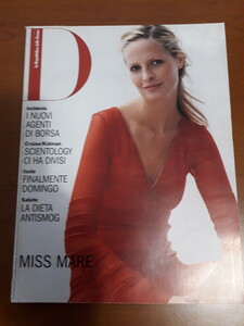 D_repubblica_250_8_may_2001_01.jpg