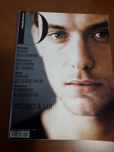 D_repubblica_256_19_jun_2001_01.jpg