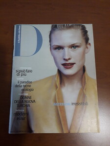 D_repubblica_42_18_mar_1997_01.jpg