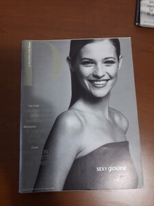 D_repubblica_43_25_mar_1997_01.jpg