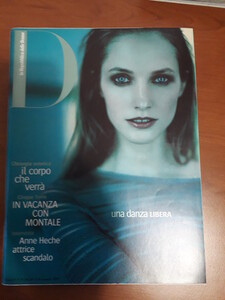D_repubblica_51_20_may_1997_01.jpg