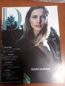 D_repubblica_64_26_aug_1997_01.jpg