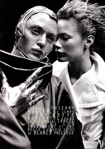 Le_Goues_Marie_Claire_Bis_Spring_Summer_1996_02.thumb.jpg.2e14f5666cb7c76d545f6f1be4044d77.jpg