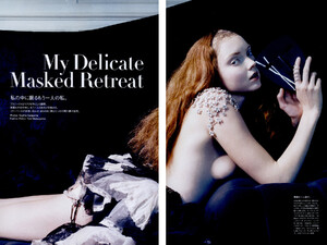 LilyCole_VogueJP_Jan08_sup_ph_SophieDelaporte_001.thumb.jpg.6e3c7af491c572c298c8d15c705ff41d.jpg