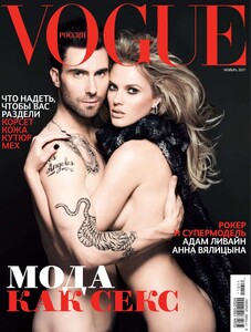 Screen-shot-2011-10-20-at-1-00-39-PM.thumb.jpg.cc6ee4b1efdfd18da847894dc0752f51.jpg