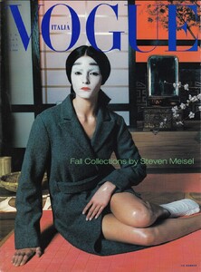 VI-July-1997.jpg