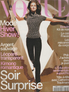 VOGUEPARIS10.thumb.jpg.a448b09ea8d08fd94b67341d68ffc9f3.jpg