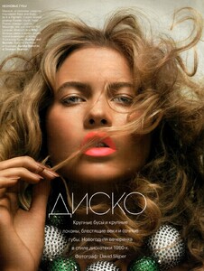 behati-prinsloo-vogdec2005-1.jpg