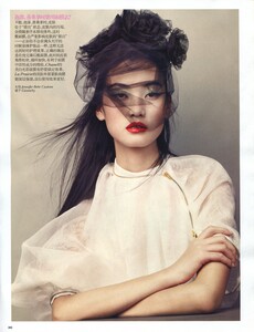 vogue-china-4-2013_lina-jacquelyn_(5).thumb.jpg.20ba0c43d16a1b664da39babd7381439.jpg