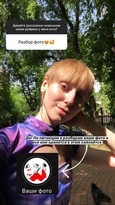 1134050285_iambeba15922991532332696883499342310_1198739360.thumb.jpg.c836beda57ee97e0da37f3c25ebac333.jpg