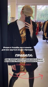 1577996590_iambeba15921420022331378587302747022_1198739360.thumb.jpg.963be8fcd537f10e2c46c4fabee386b2.jpg