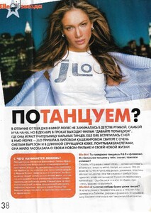 elle rirl russia 2000s 1.jpg