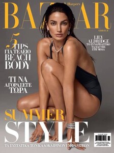 Lily Aldridge-Bazaar-Grecia.jpg