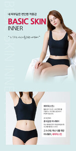 BEE-T255K_01.thumb.jpg.b844b12fd5b106dcc22c666deaffce83.jpg