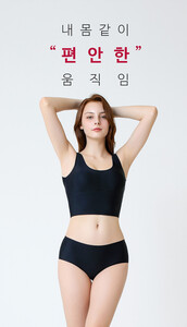 BEE-T255K_05.thumb.jpg.5bd21fbe2016b4714e6d90d377151a5e.jpg