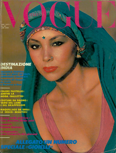 Bailey_Vogue_Italia_April_1977_01_Cover.thumb.png.f35489d121af73c05ed8eaa683c485b3.png