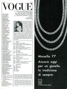 Bailey_Vogue_Italia_April_1977_01_Cover_Look.thumb.png.75e08eaed49deb088a66eae7c04c36b3.png