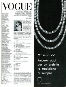 Bailey_Vogue_Italia_April_1977_01_Cover_Look.thumb.png.d2693040bc8451a1a5649ce1e57ff3bf.png