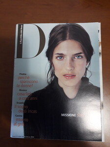 D_repubblica_187_8_feb_2000_01.jpg.0612410e12dc5377b8118ba182875465.jpg
