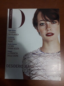 D_repubblica_251_15_may_2001_01.jpg.4751030af80f0bd0e78ad35ce45cbe26.jpg