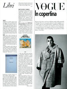 Hiro_Vogue_Italia_February_1985_01_Cover_Look.thumb.png.8c40b5ed17dbfeaed49fcfc38ad27fab.png