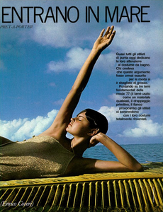 Parkinson_Vogue_Italia_April_1977_01_02.thumb.png.db05621826fe378c7d5101caeebc72fc.png